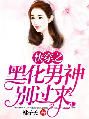 촩֮ڻ