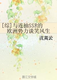 []SSRŷ̸Ц