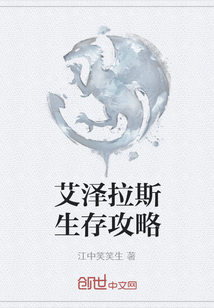 ˹湥