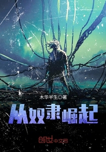 ū