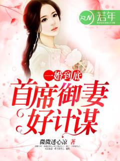 һ鵽ףϯ޺üı