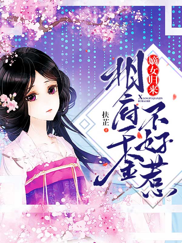 Ůฮǧ𲻺