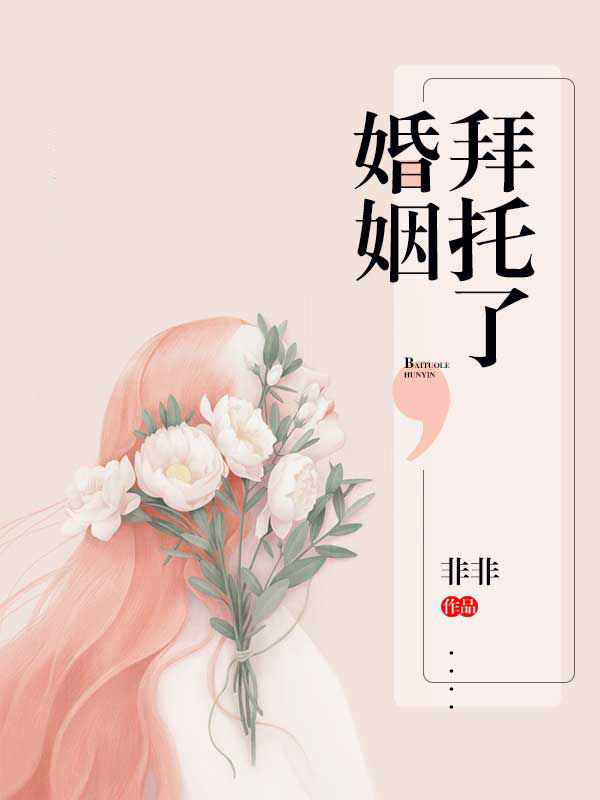 ˣ