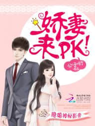 Ӱۣޣpk