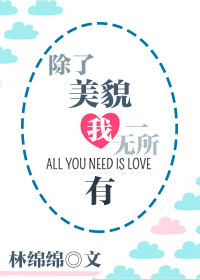 òһ޷