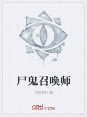 ʬٻʦ