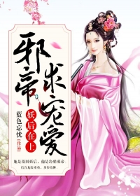 ϣа谮