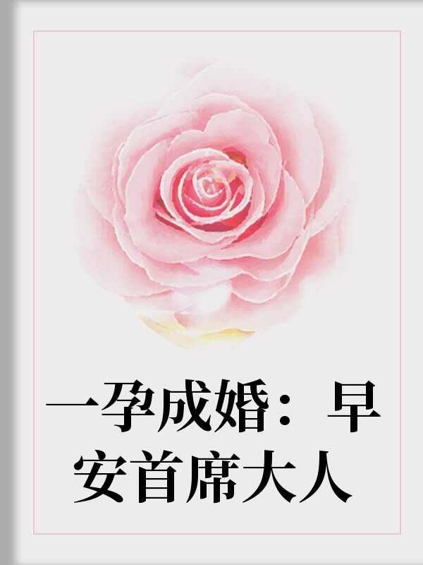 һгɻ飺簲ϯ
