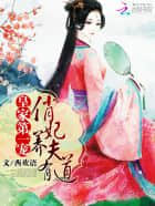ʼҵһ裺е
