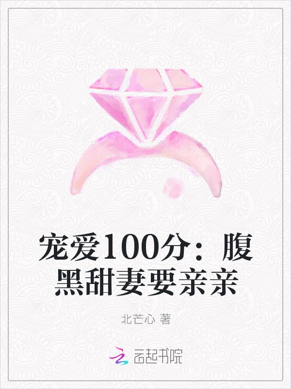 谮100֣Ҫ