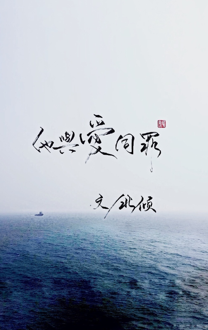 밮ͬﱱ