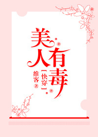 촩֮жά