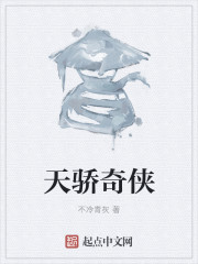 콾