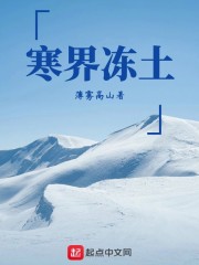 綳