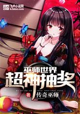 ʦ磺齱