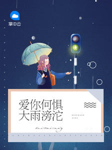 ξ