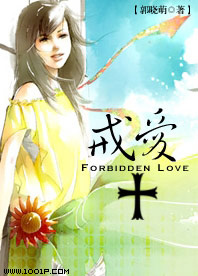 䰮