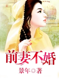 ǰ޲