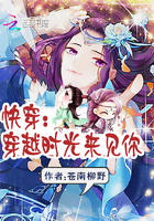 촩Խʱ