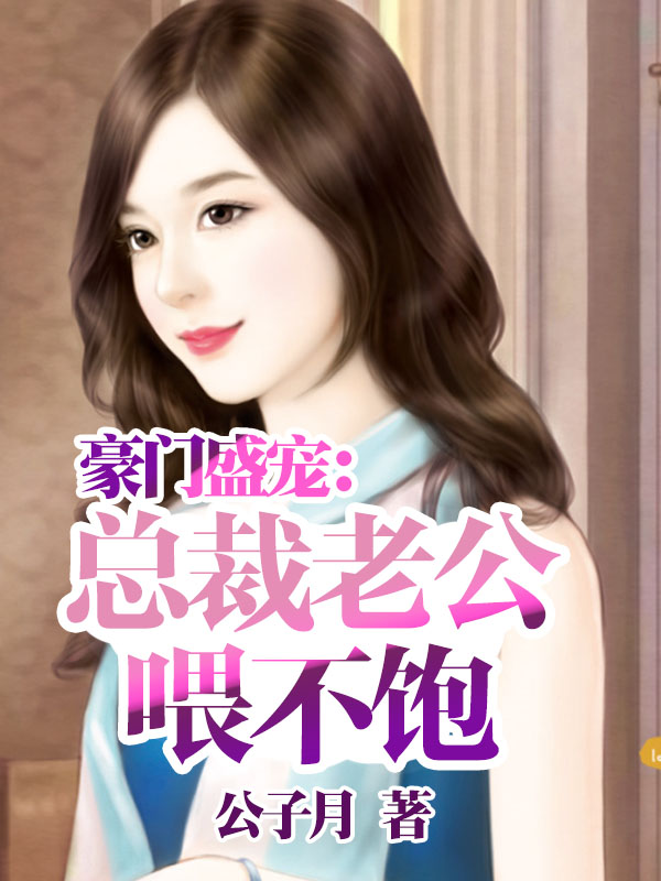 ʢ裺ܲϹι