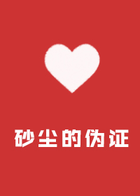 ɰα֤
