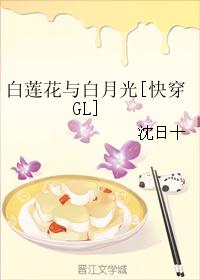 ¹[촩GL]