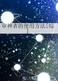 ߵʹ÷[]