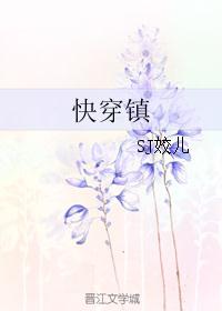 촩