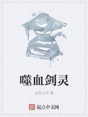 Ѫ