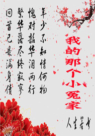 ҵǸСԩ