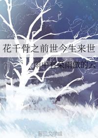 ǧ֮ǰ