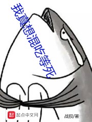 Ե