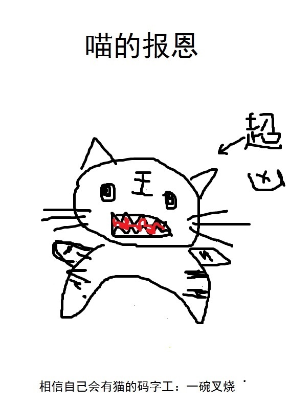 ıһ