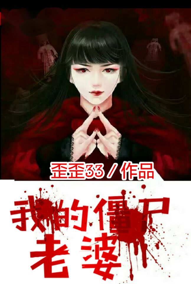 ҵĽʬ