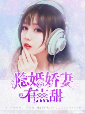 齿е