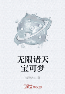 챦