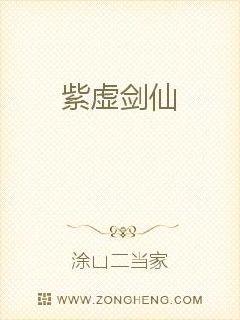 齣