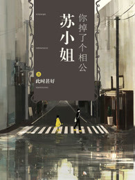 С㣬˸๫