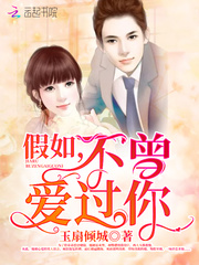 磬