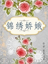 彿