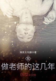 ʦ⼸