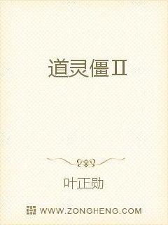 齩
