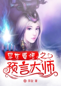ػ֮ԤԴʦ
