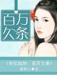 ʧ壺Ƿ