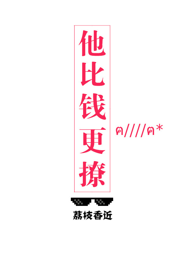 Ǯ֦