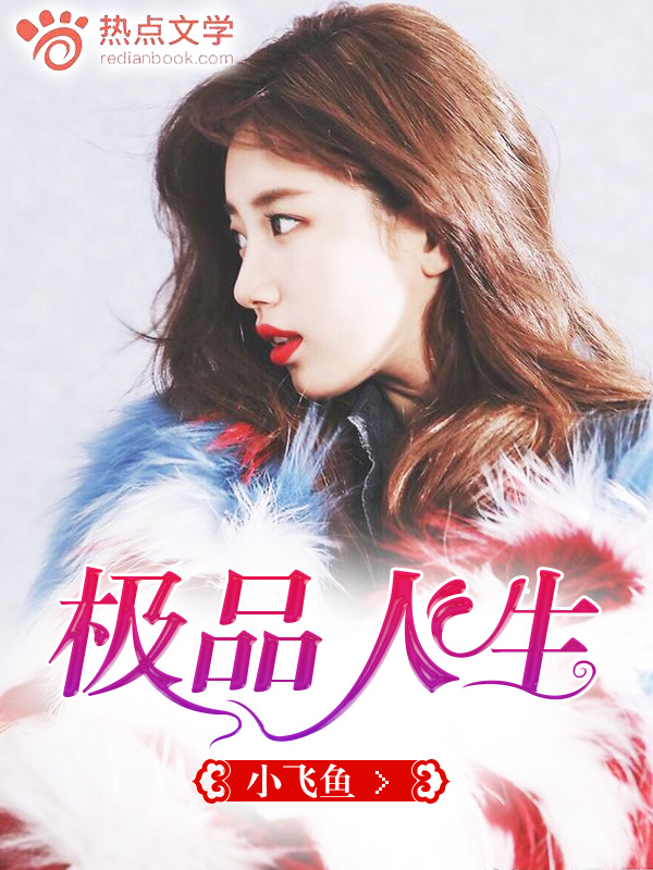 Ʒ