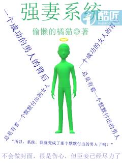ǿϵͳ