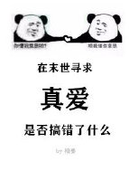 ĩѰ氮Ƿʲô