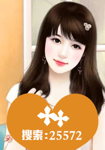 Լɻ飺bossרС