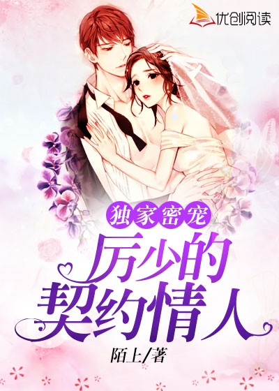 ۳裺ٵԼ